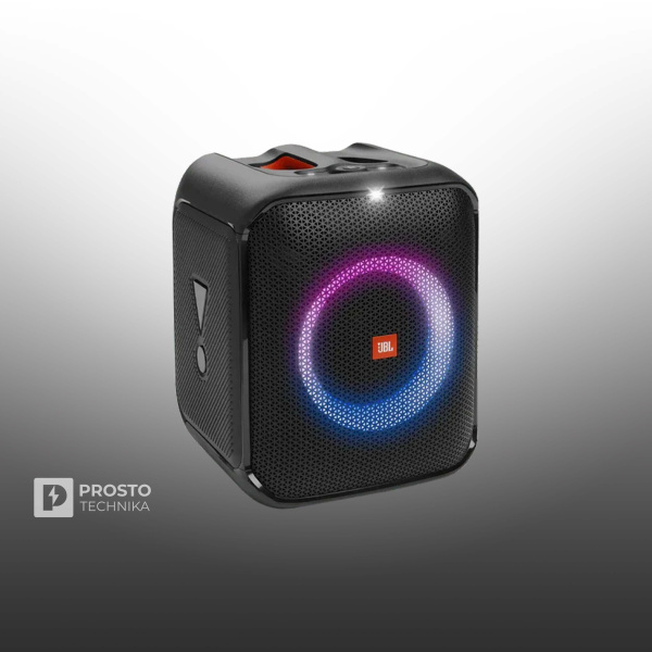 JBL PartyBox Encore Essential